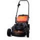 Газонокосилка электрическая Oleo-Mac G 48 PE Comfort Plus в Набережных Челнах