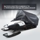 Чехол Park-Manner для снегохода универсальный серии Pro MAX в Набережных Челнах