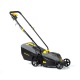 Газонокосилка электрическая Champion EM3212/1 в Набережных Челнах