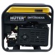 Бензиновый генератор инверторный Huter DN12500iXA 8 кВт в Набережных Челнах