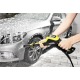 Мойка высокого давления Karcher K 5 Premium Full Control Plus в Набережных Челнах