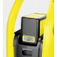 Мойка высокого давления Karcher K 2 Battery Set в Набережных Челнах