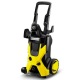 Мойка высокого давления Karcher K 5 Classic в Набережных Челнах