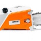 Электропила Stihl MSE 220 C-Q-16&quot; в Набережных Челнах