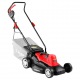 Газонокосилка электрическая Зубр ЗГКЭ-38-1600 в Набережных Челнах