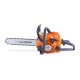 Бензопила Villartec SB 018 Legend 16" + набор заточной Stihl d4,0мм в Набережных Челнах