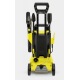 Мойка высокого давления Karcher K 3 Power Control в Набережных Челнах