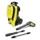 Мойка высокого давления Karcher K 4 Compact UM в Набережных Челнах