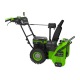 Снегоуборщик аккумуляторный GreenWorks GD82ST56 с 3 АКБ по 8 Ач в Набережных Челнах