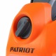 Мойка высокого давления Patriot GT660 Imperial в Набережных Челнах
