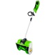 Снегоуборщик аккумуляторный GreenWorks G-Max 40V GD40SSK4 в Набережных Челнах