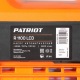 Поверхностный насос Patriot R 1100 LCD в Набережных Челнах