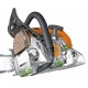 Бензопила Stihl MS 230-14" в Набережных Челнах