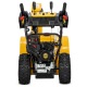 Снегоуборщик Cub Cadet 2X 28&quot; Intellipower Snow Blower в Набережных Челнах